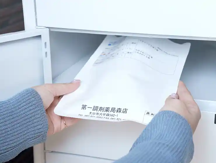 薬局スタッフ